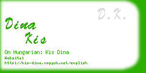 dina kis business card